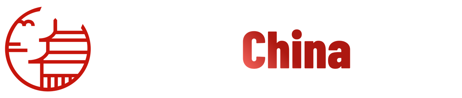 Wander China Guide